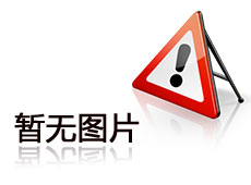 濕電除塵器可以有效降低煙塵濃度